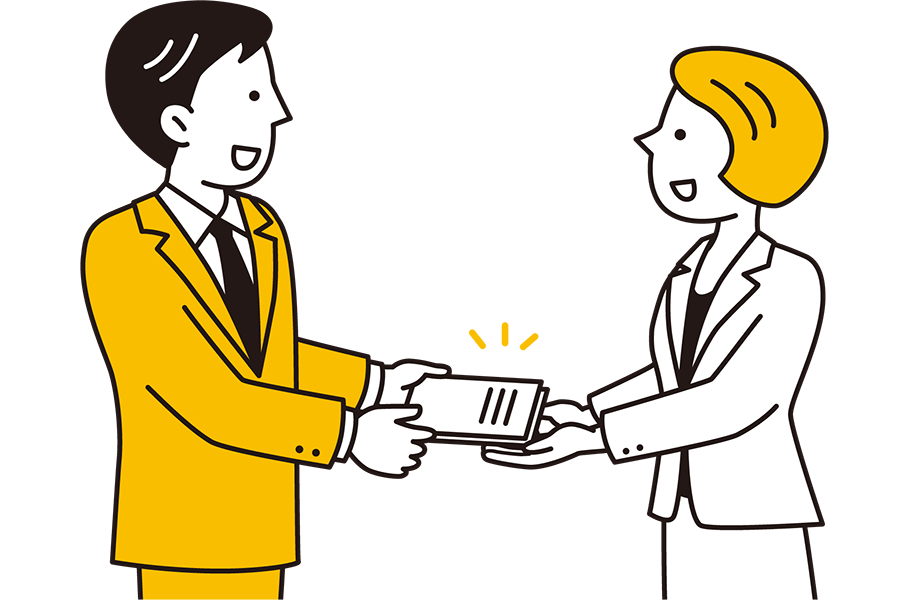 受給者証を取得する